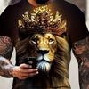Handsome Lion Print 3D Pattern Printed Men's O-Neck Short Sleeve Casual Fashion Street Men's Large Size T Shirt Sports T-Shirt