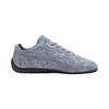 Puma Speedcat Коровья кожа, Текстиль Низкие повседневные кроссовки Мужские 404656-02