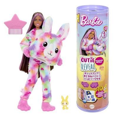 Barbie Милый Кигуруми Барби Счастливый Кролик Кукла Барби, Кукла для переодевания/Кукла для дома, Возраст 3+, Розовый, HRK38
