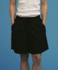 Мужские шорты Billalei Daily Easy Cotton - Черный
