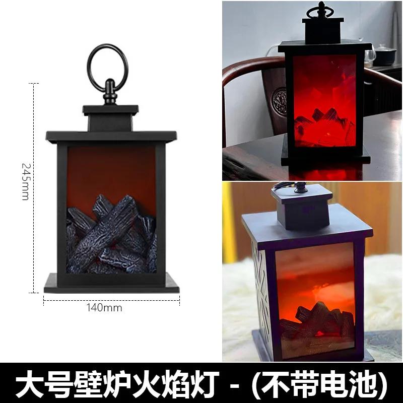 Портативный Декоративный Креативный Светодиодный Камин Атмосферный Орнамент Ретро Светодиодный Огонь Ночник