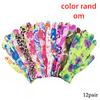 12 Pairs Thin Non-glue Summer Nylon Flower Gloves Protection Tea Picking Breathable Gloves