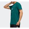 Adidas Футболка с коротким рукавом, мужские топы, студенческий зеленый FM6222