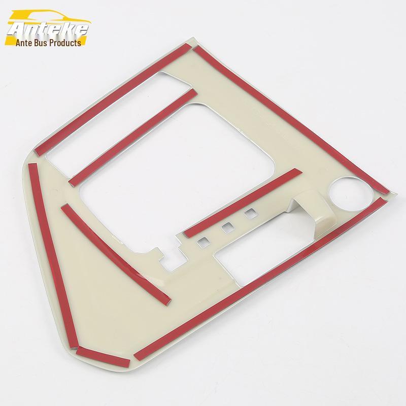 Tiguan L Gear Shift Panel Trim & Center Console Dashboard Sticker