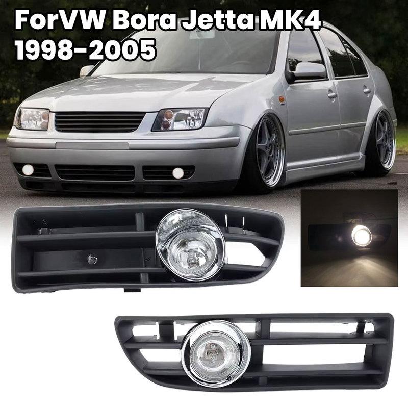 Сборка передних противотуманных фар для VW Bora Jetta MK4 1998-2001 2002 2003 2004 Решетка противотуманной фары 1 пара галогенных противотуманных фар автомобильные аксессуары