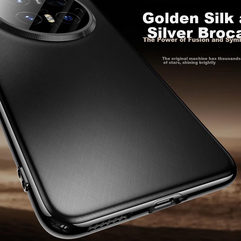 Jin Si Jin Xian | Full Lens ProtectionCase for Huawei Mate 70 Phone, Mate 70 Pro+ Shockproof, Heat Dissipation, Ultra-Thin, Frosted Premium Versio