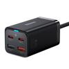 Быстрое настенное зарядное устройство GaN3 Pro 2x USB-C / 2x USB 65 Вт PD QC + USB-C кабель 1м Черный