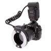 Meike MK-14EXT TTL Кольцевая макро вспышка для стоматологической и ювелирной фотографии