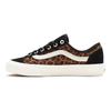 Vans Замшевые Туфли Vans в Леопардовом Стиле 36 Deconstructions Sf Shoes Коричневые Vans VN0A3MVL4Y5