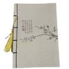 Цветочный китайский стиль Линия Блокнот Хризантема Чистая страница Блокнот Канцелярские принадлежности