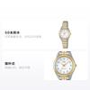 Casio Серия STANDARD Модные кварцевые часы Японские и корейские часы Женские часы Белый циферблат LTP-1129G-7BRDF