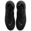 Nike Кроссовки Joyride CC3 Setter Антрацит AT6395-003