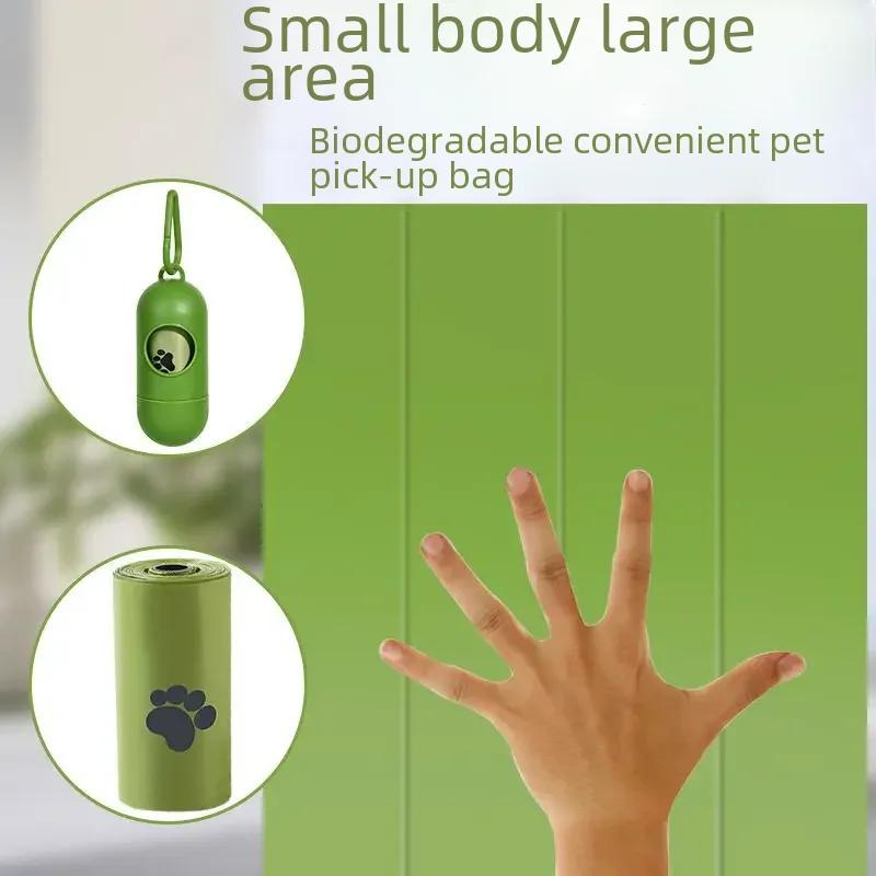 Биоразлагаемые мешки для отходов домашних животных и совок для какашек – для собак и кошек, в наличии одна штука