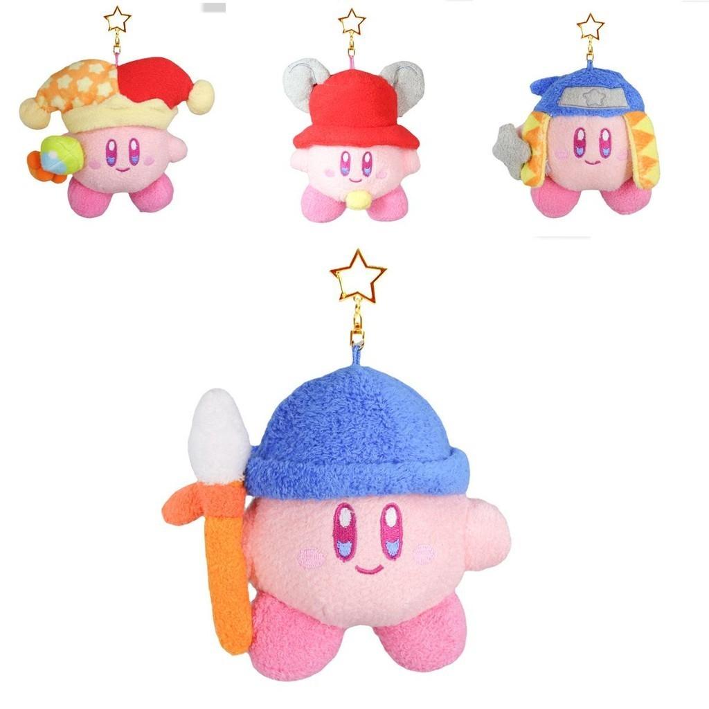 Adorable Plush Ninja Kirby Soft Toy Keychain Perfect Birthday Gift