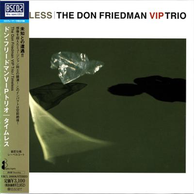 CD DON FRIEDMAN TRIO - Timeless VRCL38808 Eighty-Eight's 2013 Япония ObiJazz Б/у