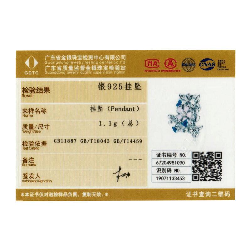 Bamoer 925 Sterling Silver Colorful Garden Metal Beads for Women Jewelry Making Silver Charm for Original Bracelet