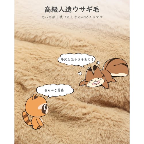 YUSIDO Rechargeable Electric Hot Water Bottle with Heat Storage, Keeps Warm for 4-12 Hours, Energy-Saving, Explosion-Proof, Overheating Protection, Fa