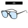 T-Shaped Double Beam Double Beam Marine Sunglasses Driving Shading Sunglasses Fashion Box Sunglasses Women