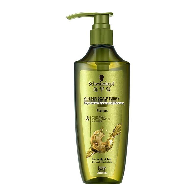 Schwarzkopf Ginger Essence Scalp Repair Shampoo & Conditioner Set