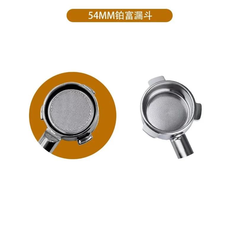 54 мм бездонный фильтр для кофемашины без крышки для Breville Sage 870 878 880 сменный фильтр корзина инструмент бариста эспрессо аксессуар