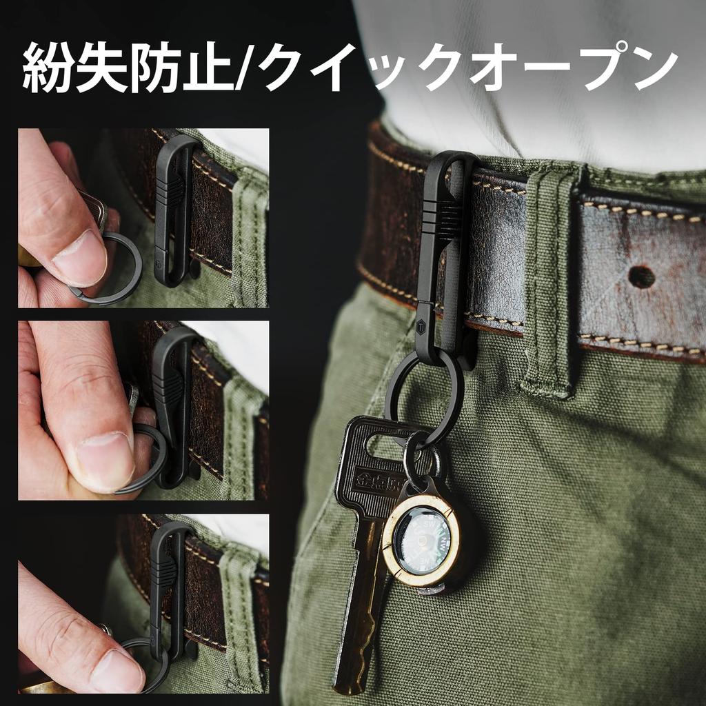 KeyUnity KM03BK Titanium Belt Carabiner Keychain with Key Belt Titanium Key Gift Ring, Clip, Holder, Simple, Lightweight, Waterproof,