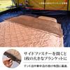 HOTEL CAMPS Outdoor Hot Blanket Sleeper 5 Layer Insulation Al Flint Reversible Washing Sleeping Bag x (Черный Черный)