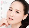 CD SEIKO MATSUDA - Bara no you ni sai te Sakurano you  UPCH80445 Universal Music 2016 Япония ОбиЯпонская поп/рок Музыка Б/У
