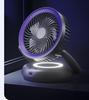 Compact Silent Night Light & Dual-Use Electric Fan - Portable Wall/Desktop Folding Design