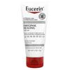 Eucerin Original Healing, Cream for Extremely Dry and Sensitive Skin, Fragrance-free, 57 G (2 Oz)