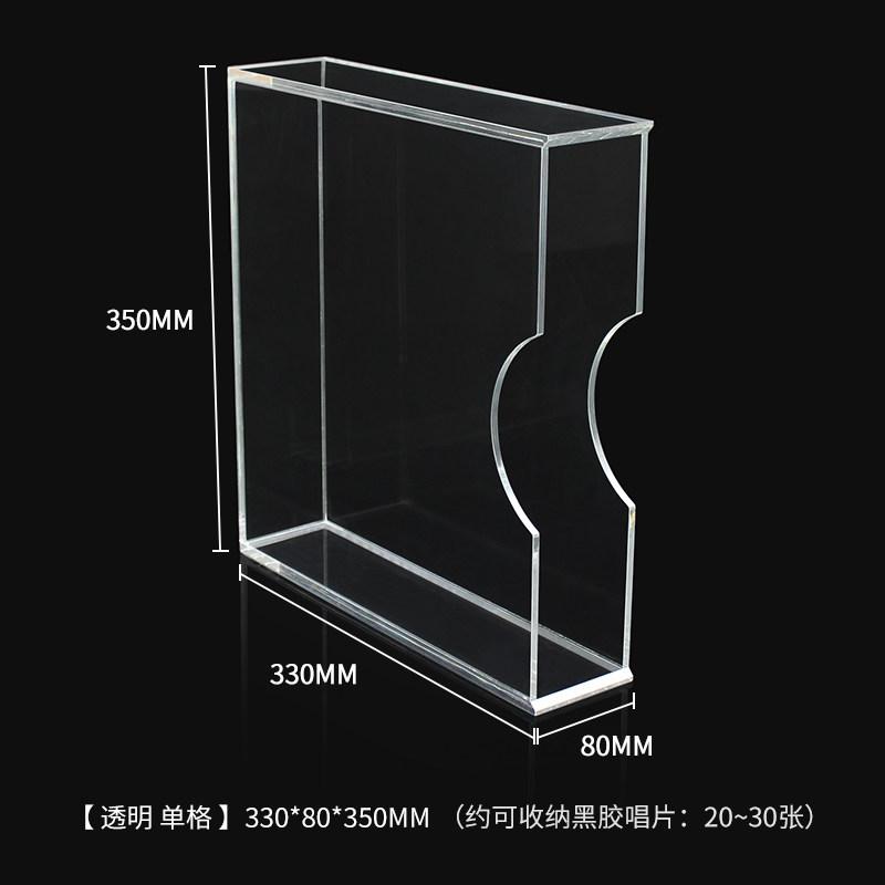 Acrylic Vinyl Record Storage Box, Display Case Holder for Desktop Shelf, Clear Protective Cover Dustproof Sleeve for LP Album