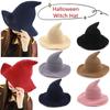 Modern Witch Hat Knitting Hat Masquerade Adult Kids Halloween Witch Hats Cosplay Costume Hat Halloween Accessories Horror Party Fancy Dress Decor