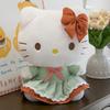Toy Cartoon Plush Soft Fill Doll Anime Periphery Child Gift Holiday