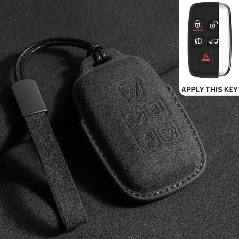 Leather Car Remote Key Case Cover Holder Keychain Protector Shell for Land Rover Range Rover Sport Evoque Freelander for Jaguar