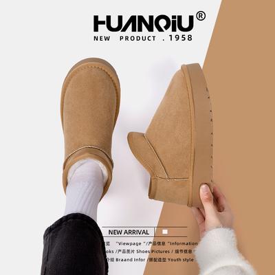 Глобальные бархатные утолщенные зимние ботинки женские ZHQ6172M зимние новые ботинки на толстой подошве нескользящие термосапоги из хлопка