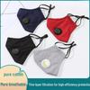 Breathable Pure Cotton Protective Mask with Breathing Valve and Filter Element