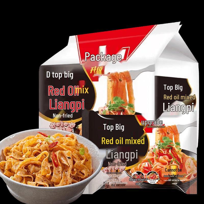 Dingda Instant Cold Noodles & Hot & Sour Vermicelli 5-Pack