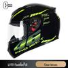 All-Season DOT Certified Electric Motorcycle Helmet