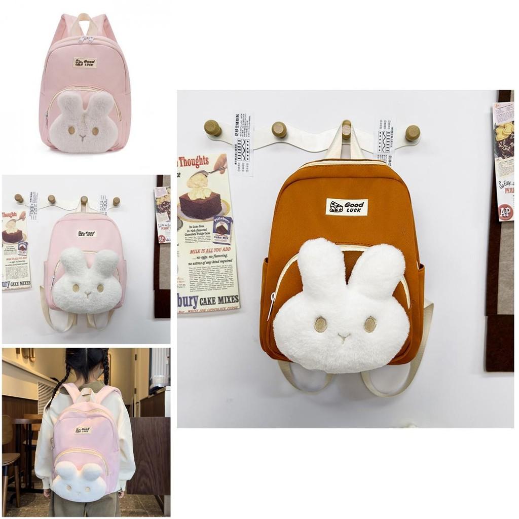 Trendy And Playful Bunny Backpack For Girls Bright Colors Lightweight And Comfortable