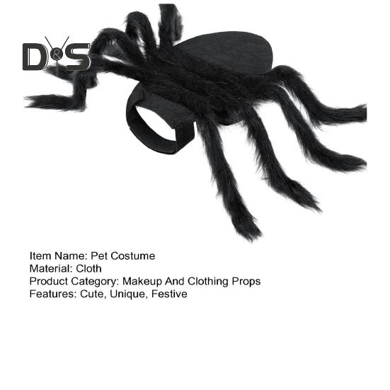 Костюм для питомца на Хэллоуин, милые лапки паука, одежда для питомца, уникальные аксессуары для щенка и кошки для домашней вечеринки, мероприятий на Хэллоуин
