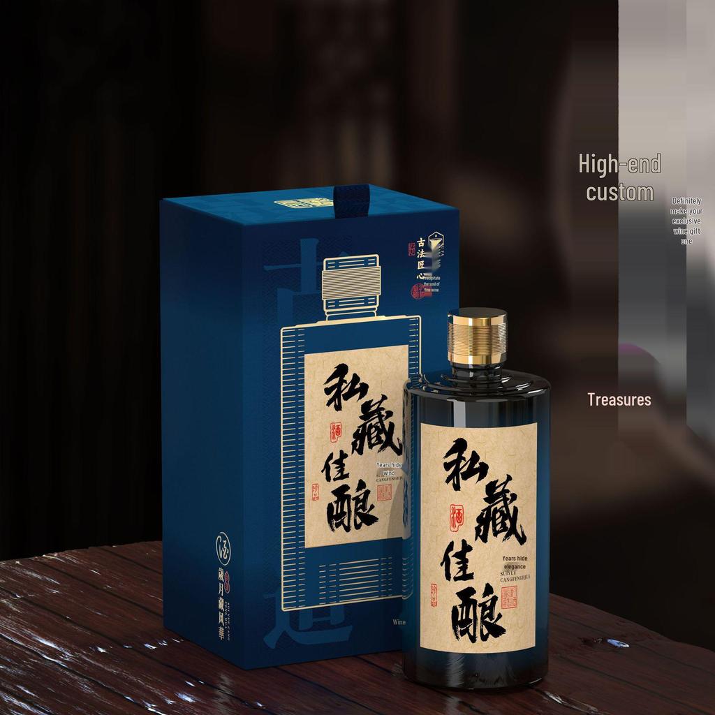 Baijiu Moutai 500ml Glass Bottle with Matching Lid & Manual Sealing Packaging
