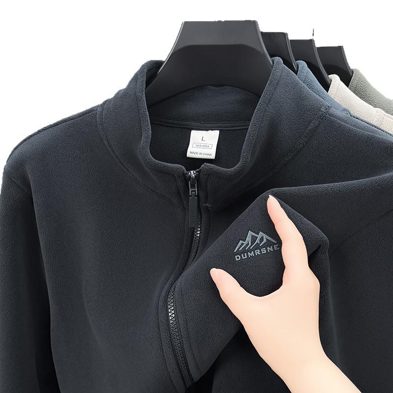 Men's Dark Grey Fleece Zip-Up Jacket with Stand Collar and Mountain Embroidery