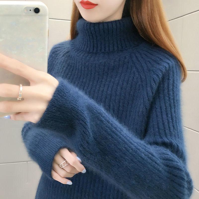 Плюшевый и утолщенный свитер с высоким воротом для женщин, корейская версия, свободный и ленивый вязаный свитер