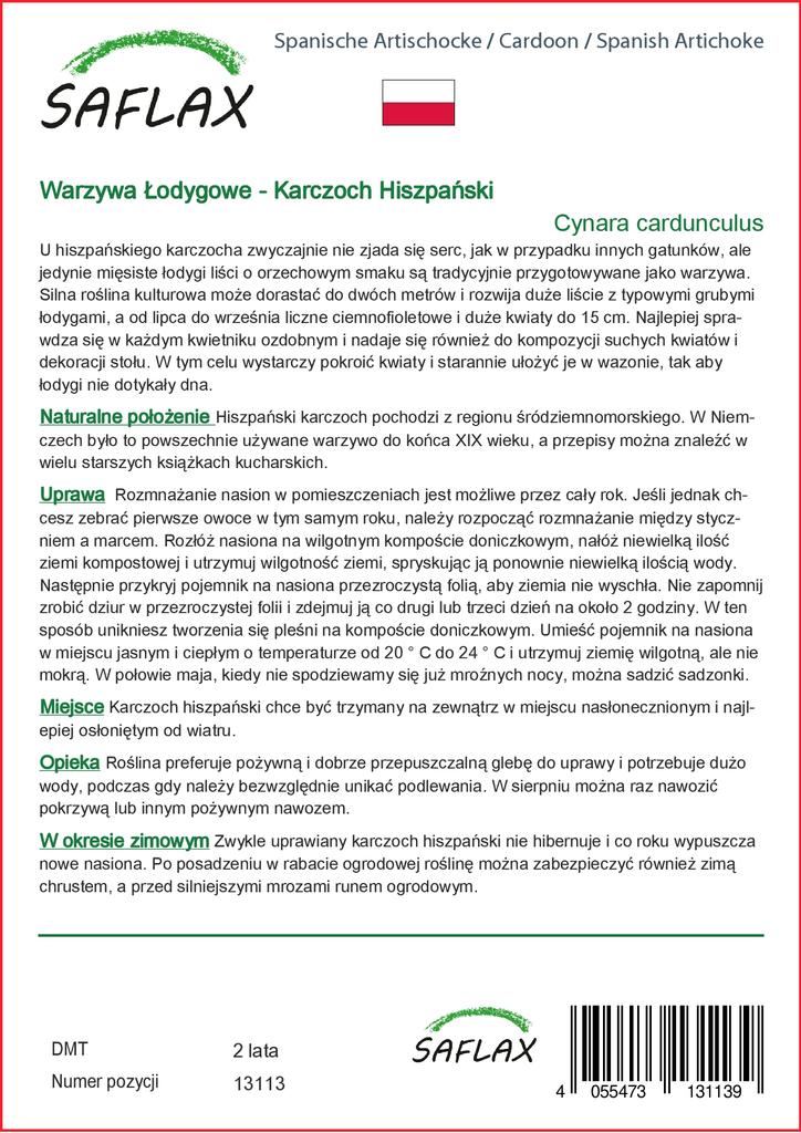 SAFLAX Cardoon / Испанский артишок - 50 семян - Cynara cardunculus