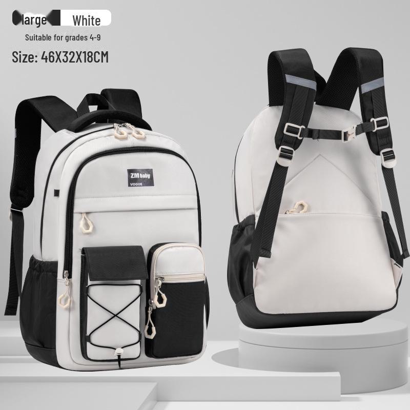 «Сверхлегкий, вместительный школьный ранец для школьников младшего возраста.: эргономичный дизайн способствует здоровью позвоночника у учащихся средних и старших классов