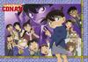 500 деталей головоломки Aim Puzzle Master Detective Conan Bonds of Friends (38х53см)