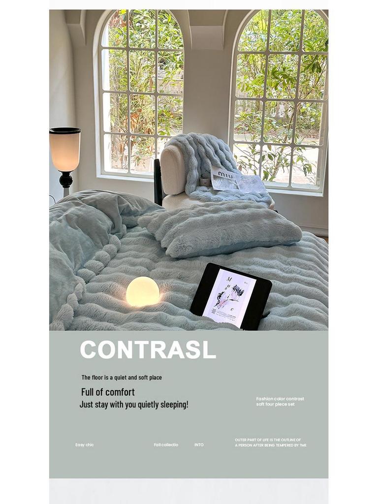 Красочный Толстый Бархатный Постельный Комплект с Кроликом - 4 Предмета, Зимняя Коллекция для Общежития