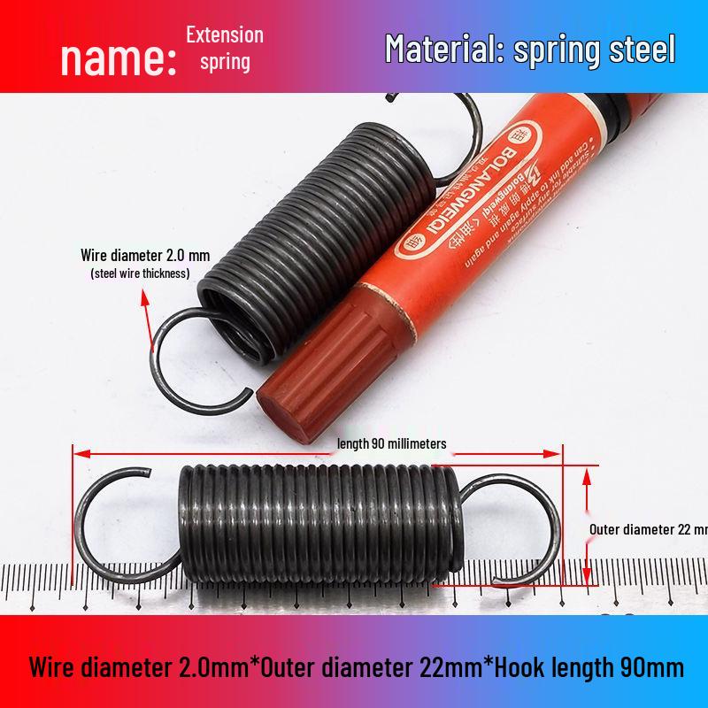Желтая пружина растяжения из пружинной стали с крюком для удлинителя электрического вилочного погрузчика, наружный диаметр 12-22 мм, проволока 2,0 мм, высокая сила растяжения