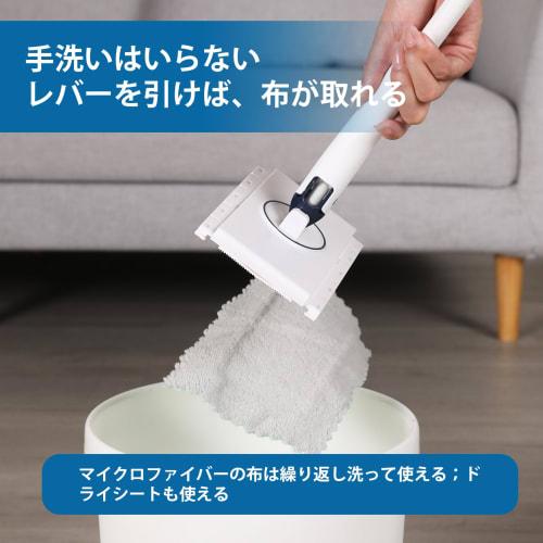 Eyliden Floor Wiper, Flooring Wiper, Touchless Wiper, Lightweight, Automatic Clamping, Glass Wiper, Glass Cleaning, Squeegee, Replaces in 1 Second, Fl