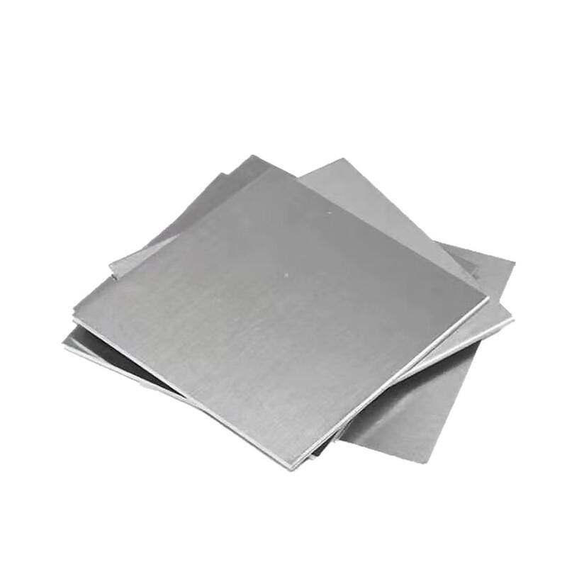 LX 45# Steel Plate