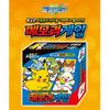 Pokemon Memory Game Find Pokemon In the Kanto Region, W Memory, Shooting Game, 99game, UNO Pokemon, Kids Board Games